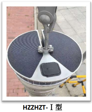 I型坠砣.jpg